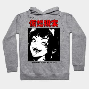 Anime Dark Goth Horror Manga Demon Girl Lewd Japanese Streetwear Aesthetic Hoodie